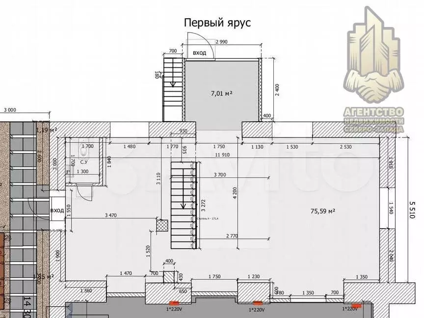 Продажа офиса 114.7м2 - Фото 0