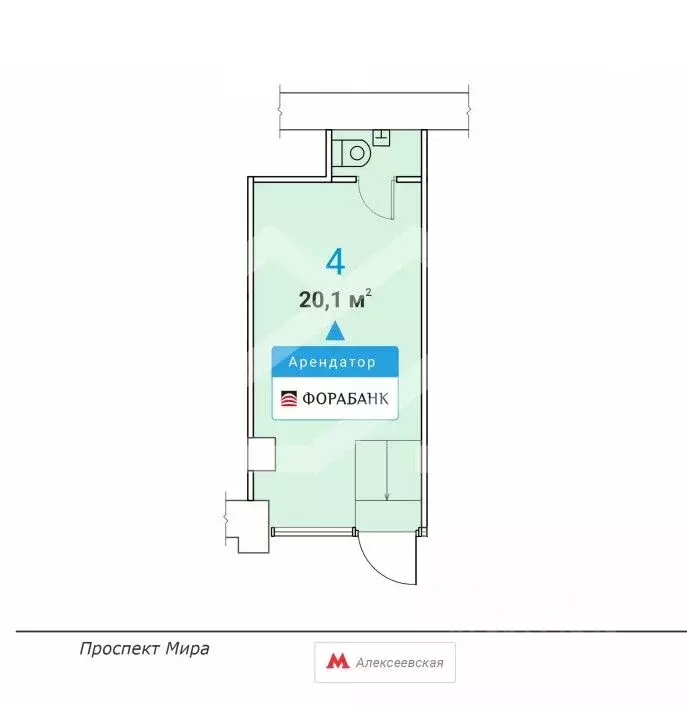 Помещение свободного назначения в Москва просп. Мира, 97 (20 м) - Фото 2