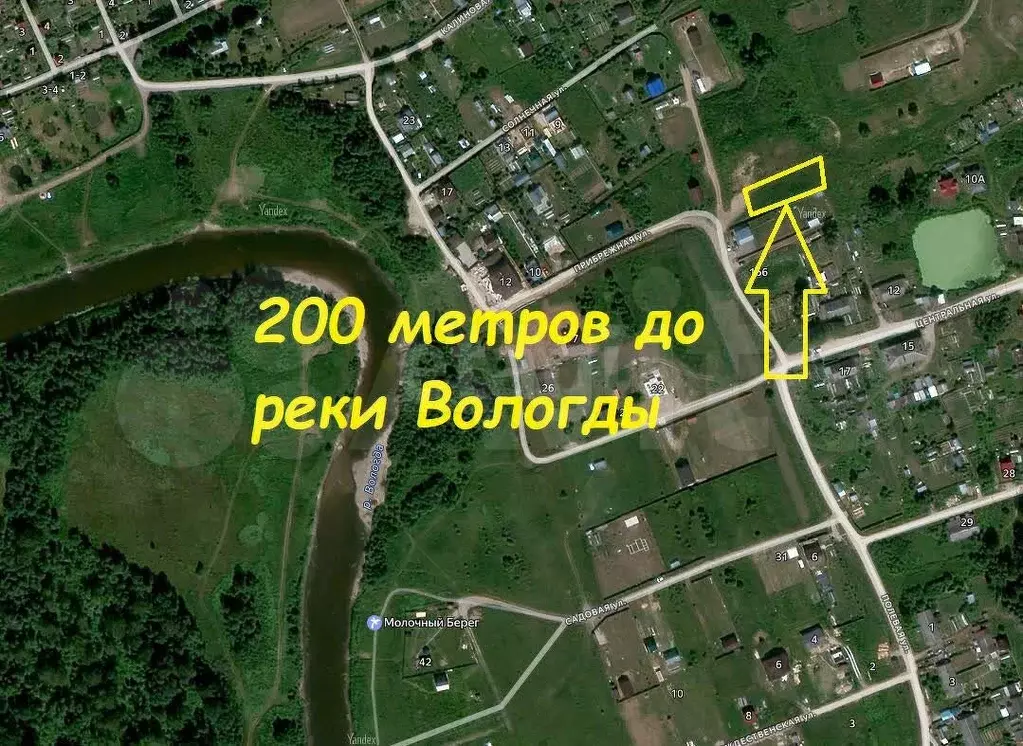 Дом 100 м на участке 6,6 сот. - Фото 0