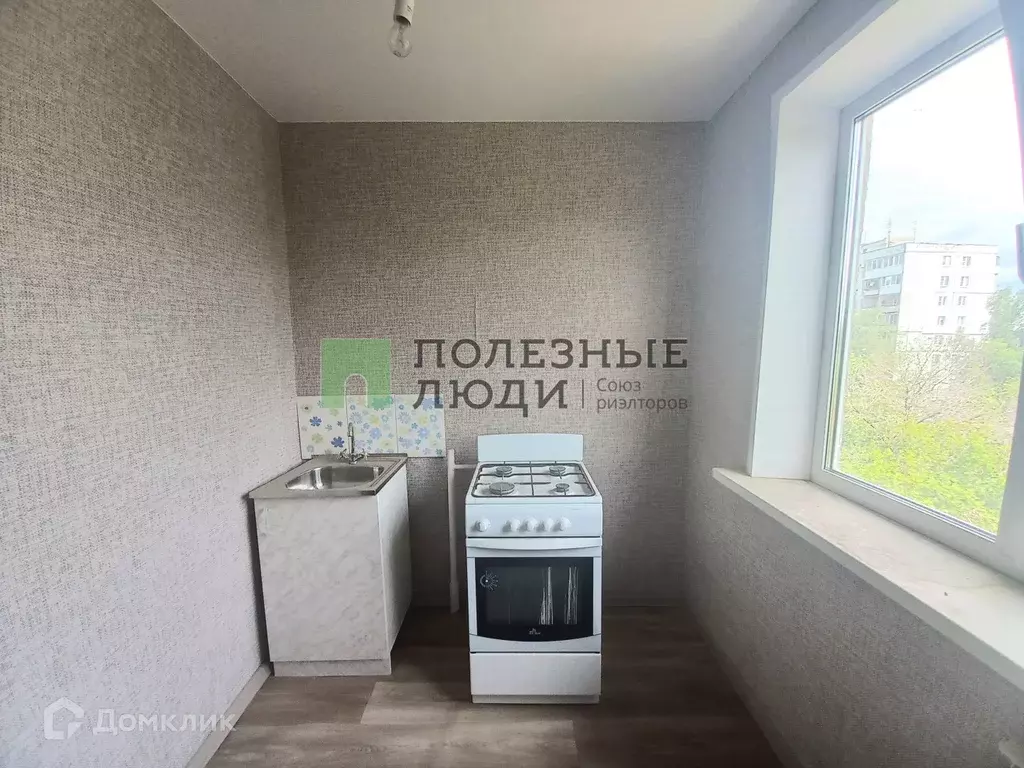 Продаётся 1-к квартира, 30.5 м - Фото 0