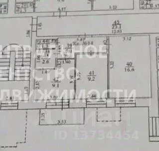 2-к кв. Рязанская область, Рыбное Большая ул., 2Б (44.4 м) - Фото 2