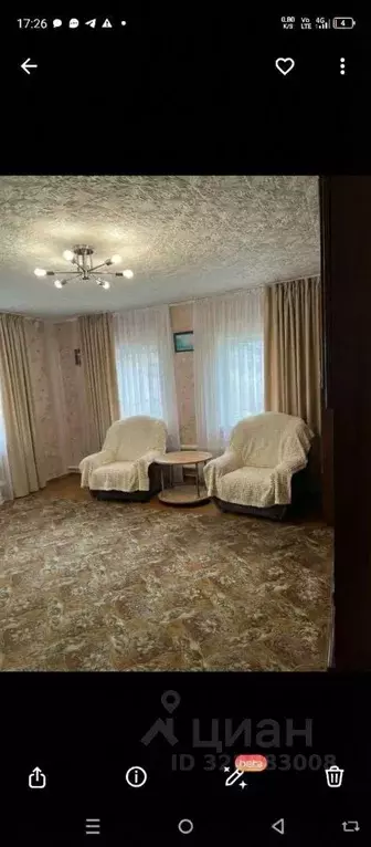 Дом в Кемеровская область, Мыски ул. Чкалова, 56 (58 м) - Фото 1