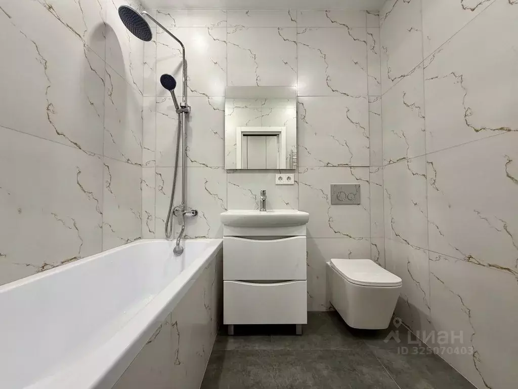 Студия Москва Березовая аллея, 19к3 (25.4 м) - Фото 2