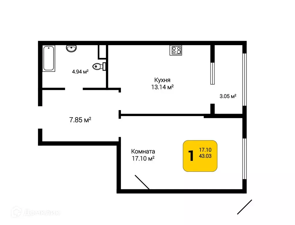 Продаётся 1-к квартира, 44.12 м - Фото 0