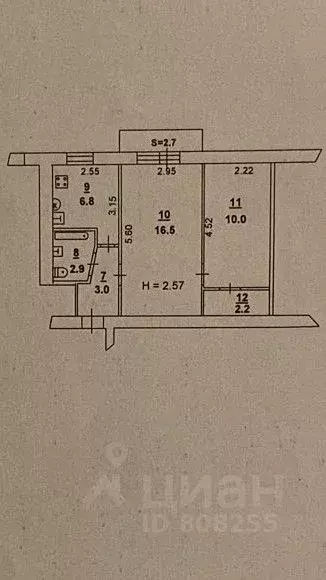 2-к кв. Ростовская область, Ростов-на-Дону ул. Суворова, 111 (42.0 м) - Фото 1