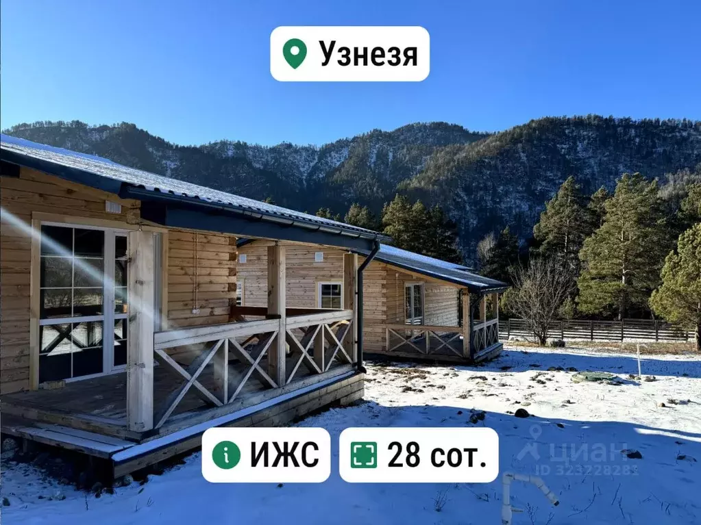 Дом в Алтай, Чемальский район, Узнезинское с/пос, с. Узнезя  (120 м) - Фото 1
