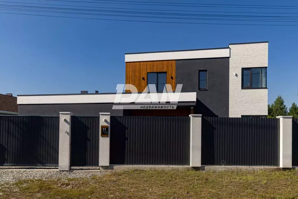 Дом в Челябинская область, Сосновский муниципальный округ, пос. ... - Фото 1