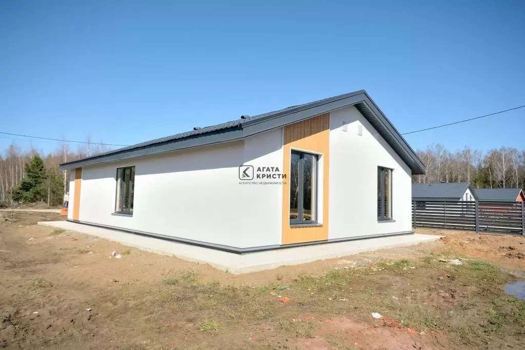 Дом в Московская область, Павловский Посад пл. Революции (90 м) - Фото 1