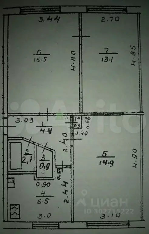 3-к кв. Башкортостан, Уфа Дагестанская ул., 17 (58.0 м) - Фото 0