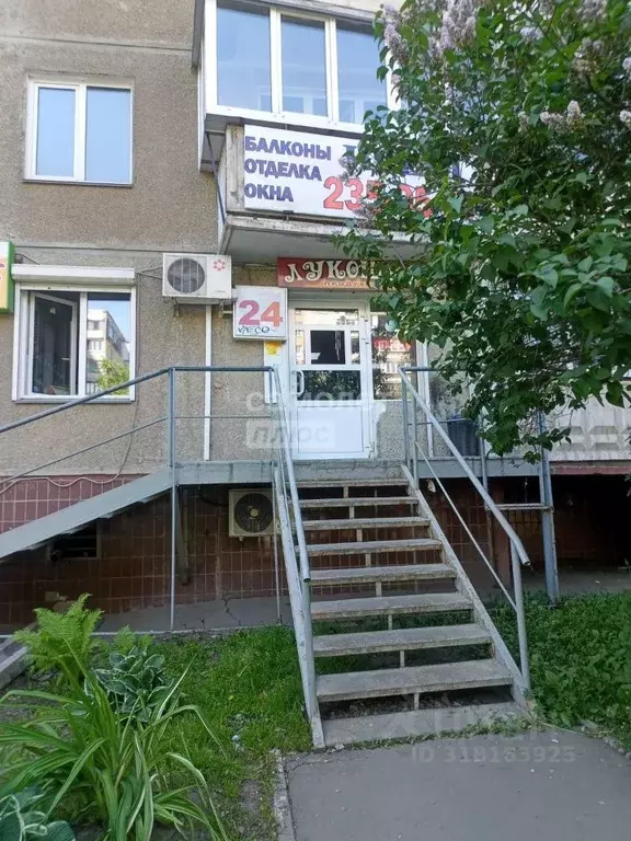 Помещение свободного назначения в Челябинская область, Челябинск ... - Фото 0