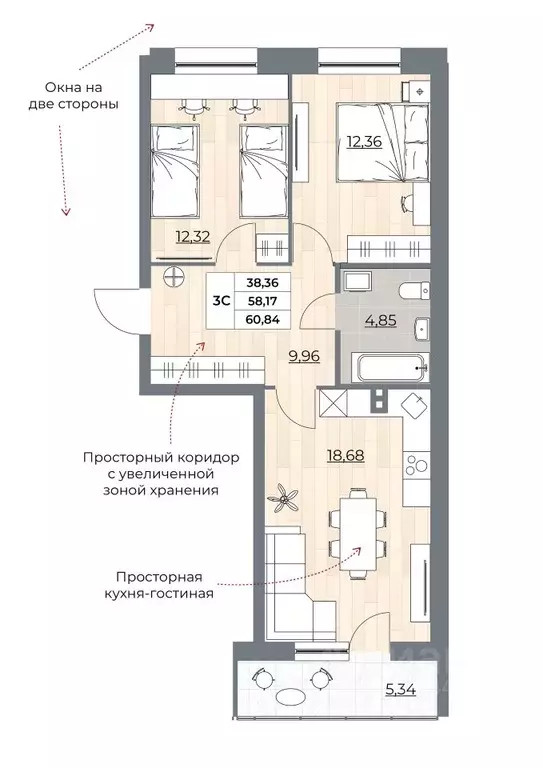 3-к кв. Новосибирская область, Новосибирск ул. Гоголя, 222 (60.84 м) - Фото 0