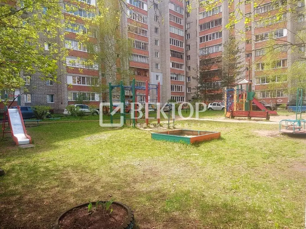 1-к кв. Ярославская область, Ярославль ул. Гоголя, 13к2 (29.2 м) - Фото 1