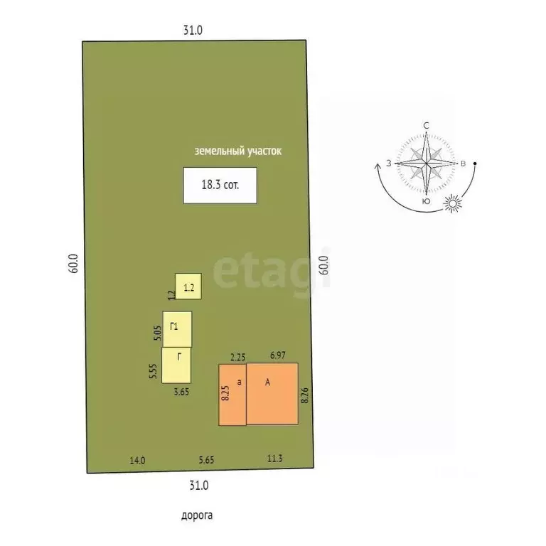 Дом в Татарстан, Тукаевский район, Новотроицкое с/пос, д. Калиновка  ... - Фото 2