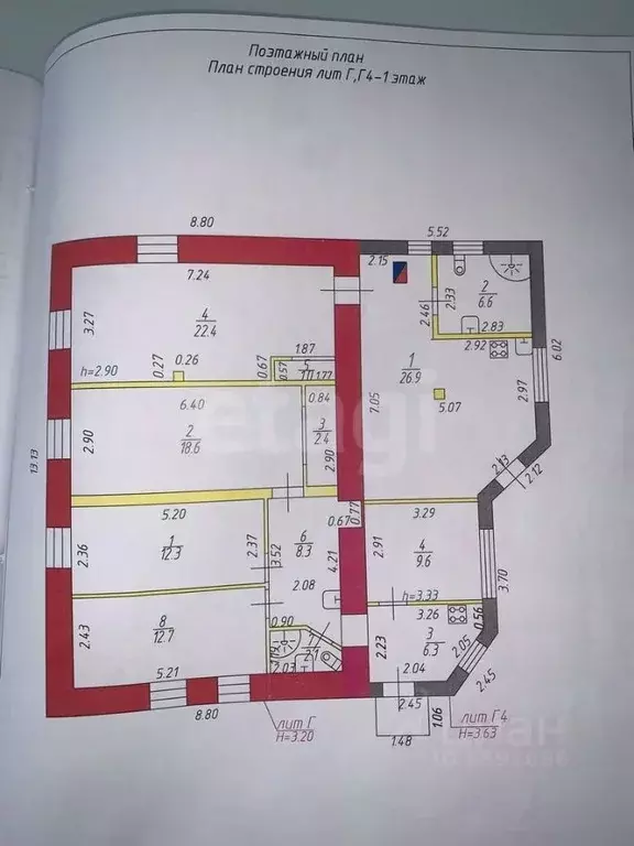 Дом в Тульская область, Тула ул. Жуковского, 24А (290 м) - Фото 1