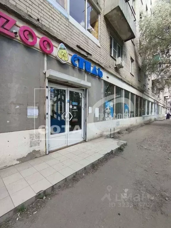 Помещение свободного назначения в Воронежская область, Воронеж ... - Фото 1