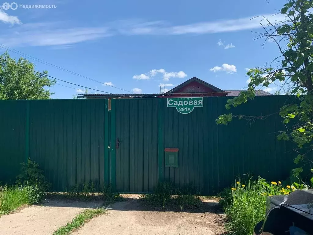 Дом в деревня Никульское, Садовая улица, 292 (55 м) - Фото 0