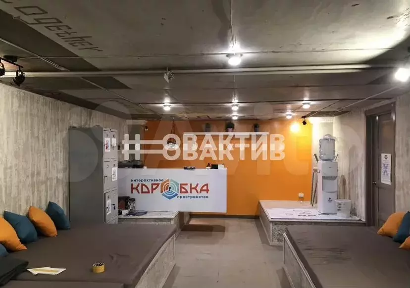 Продам помещение свободного назначения, 296 м - Фото 1