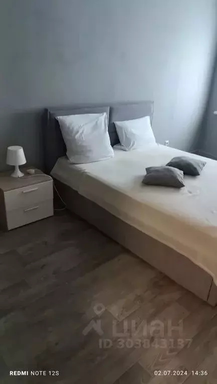 1-к кв. Иркутская область, Иркутск ул. Розы Люксембург, 118 (30.0 м) - Фото 2