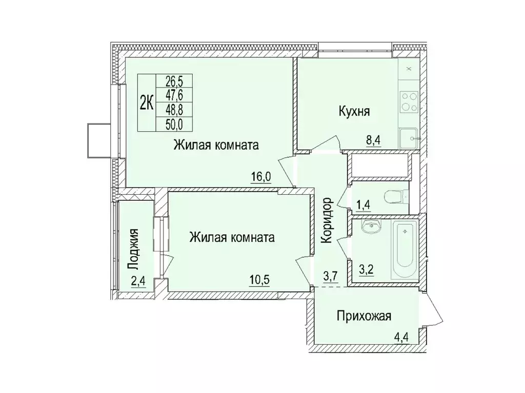 2-к кв. Московская область, Мытищи Медицинская ул., 2Б (47.6 м) - Фото 0