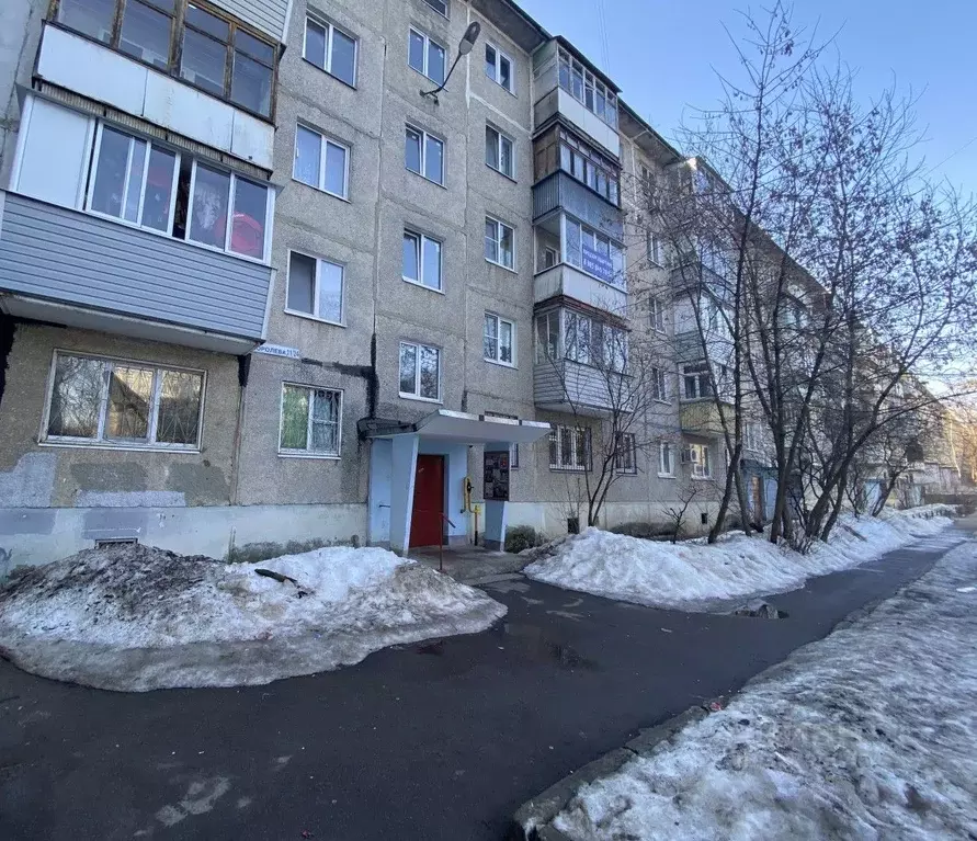 2-к кв. Московская область, Жуковский ул. Королева, 11/24 (44.5 м) - Фото 1