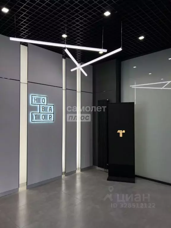 1-к кв. Башкортостан, Уфа ул. Рудольфа Нуреева, 9 (34.9 м) - Фото 0