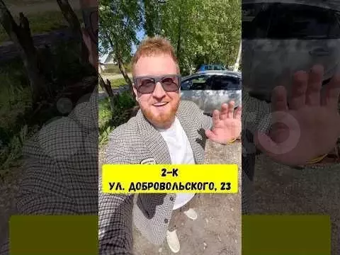 2-к. квартира, 53,1 м, 2/5 эт. - Фото 1