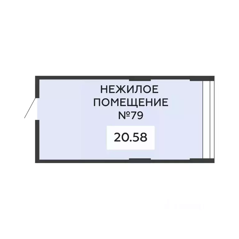 Помещение свободного назначения в Воронежская область, Воронеж ... - Фото 1