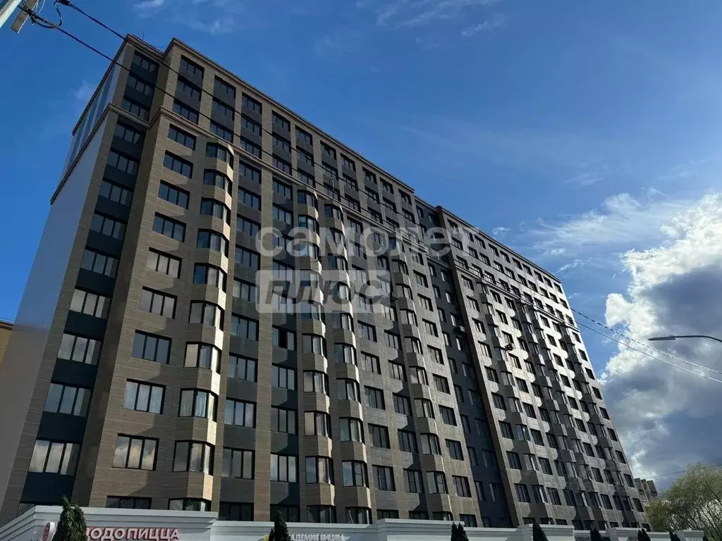 3-к кв. Калужская область, Балабаново Боровский район, 1 Мая ул., 11 ... - Фото 0