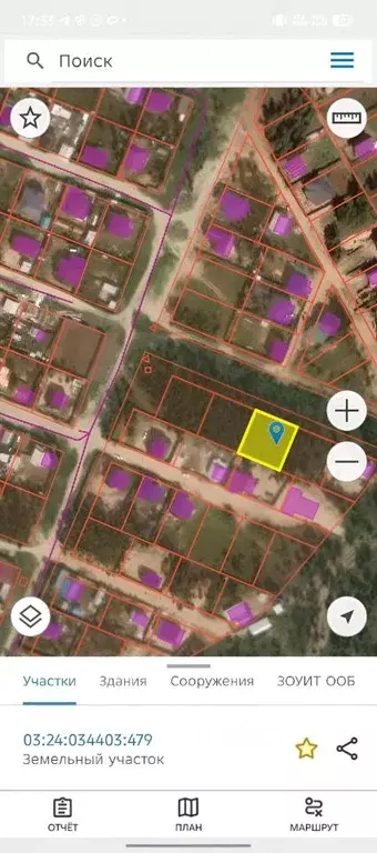 Участок в Бурятия, Улан-Удэ ул. Пежемского (7.0 сот.) - Фото 1