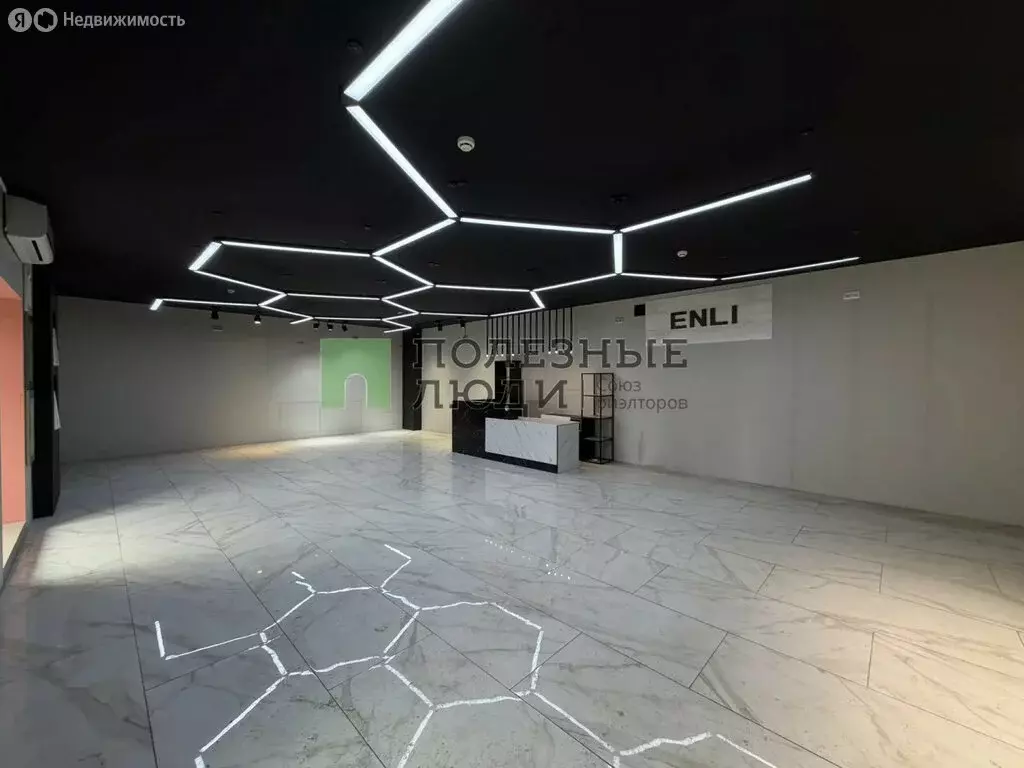 Офис (91.7 м) - Фото 1