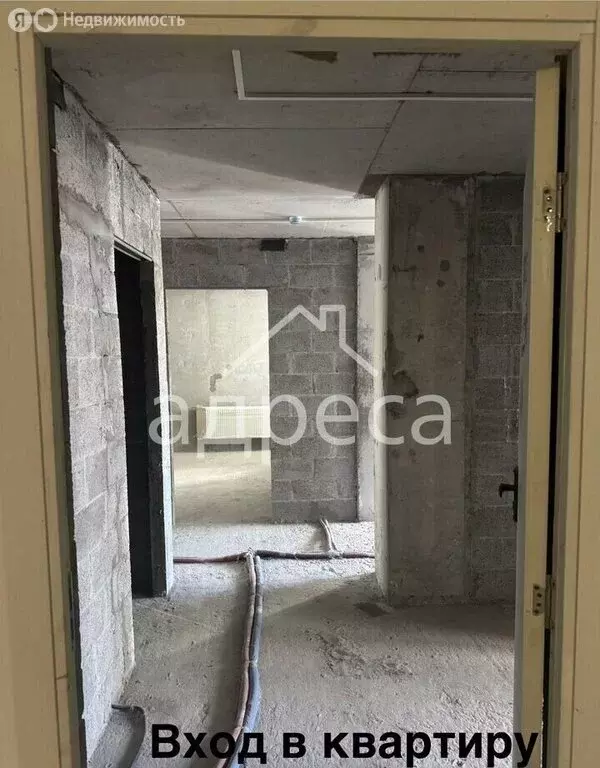 3-комнатная квартира: Самара, улица Георгия Димитрова, 74Б (106 м) - Фото 1