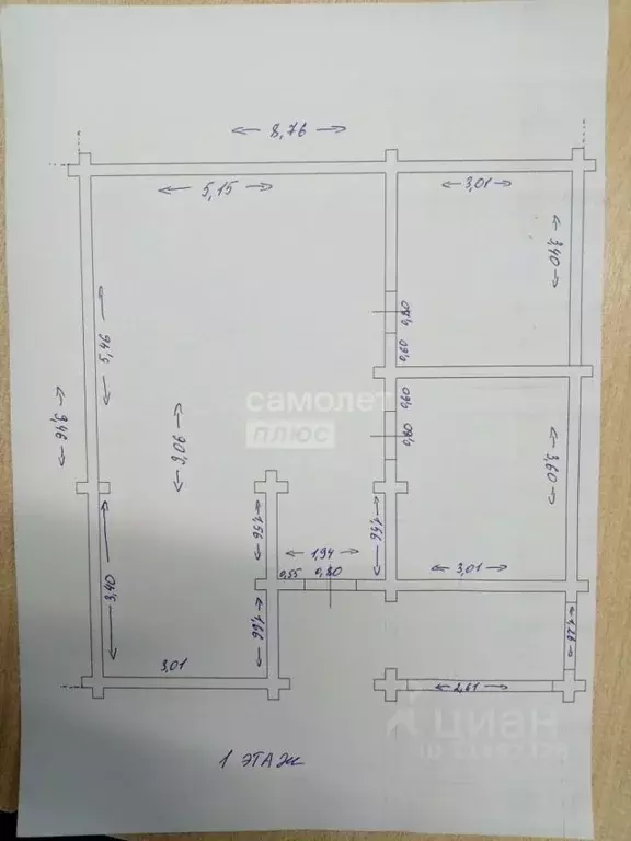 Дом в Нижегородская область, Сокольский муниципальный округ, ... - Фото 2