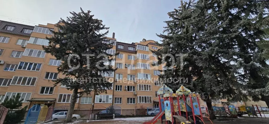 2-к кв. Ставропольский край, Ессентуки Октябрьская пл. (80.0 м) - Фото 1