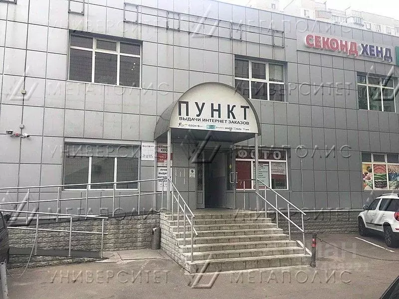 Помещение свободного назначения в Московская область, Реутов ... - Фото 0