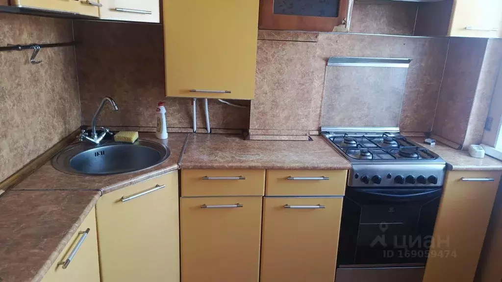 2-к кв. Новгородская область, Великий Новгород Хутынская ул., 4 (45.0 ... - Фото 1