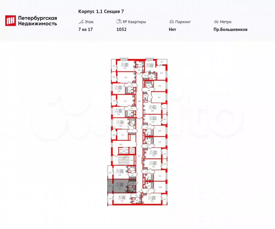 Квартира-студия, 21,6 м, 7/17 эт. - Фото 1