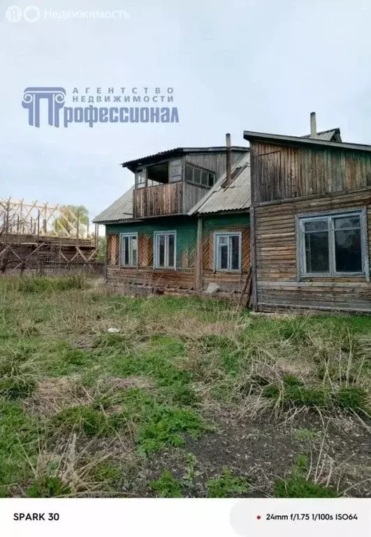 Дом в Курганская область, рабочий посёлок Юргамыш, улица Куйбышева (76 ... - Фото 1