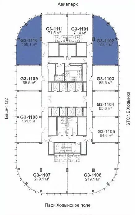 Помещение свободного назначения в Москва Ходынский бул., 20А/2 (108 м) - Фото 2