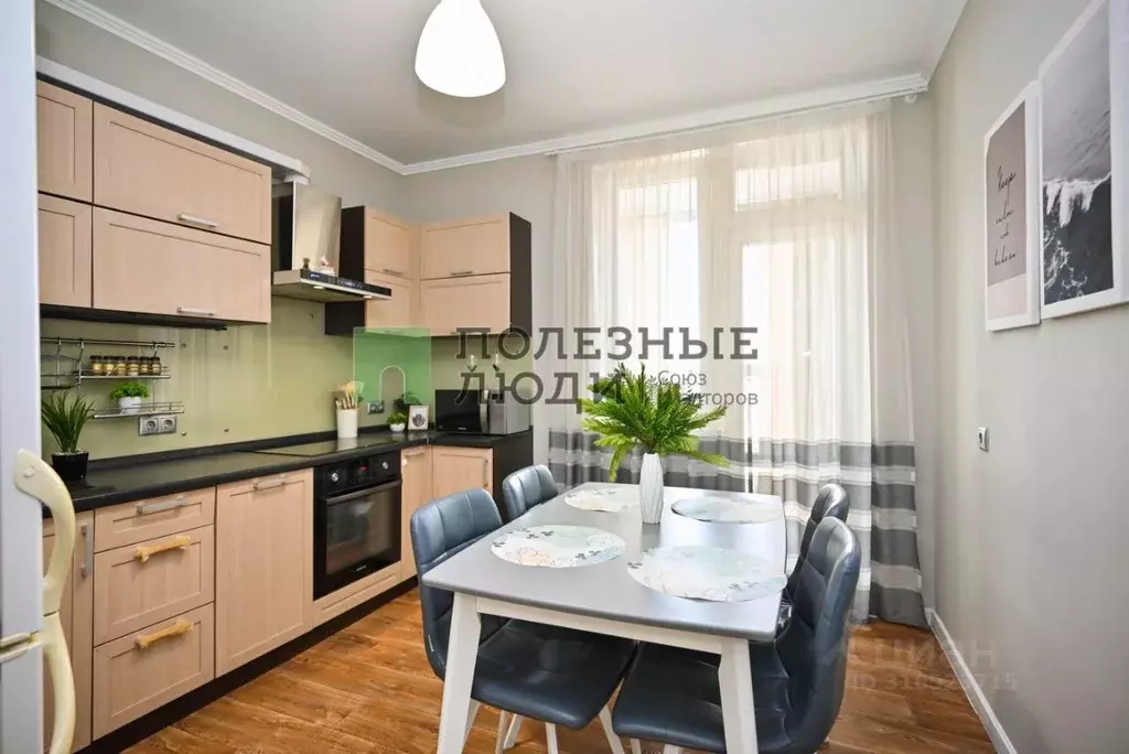 3-к кв. Красноярский край, Красноярск Взлетка мкр, ул. Батурина, 38 ... - Фото 0