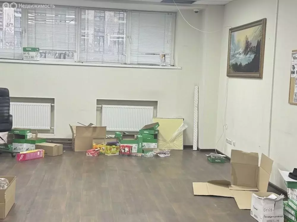 Офис (301 м) - Фото 1