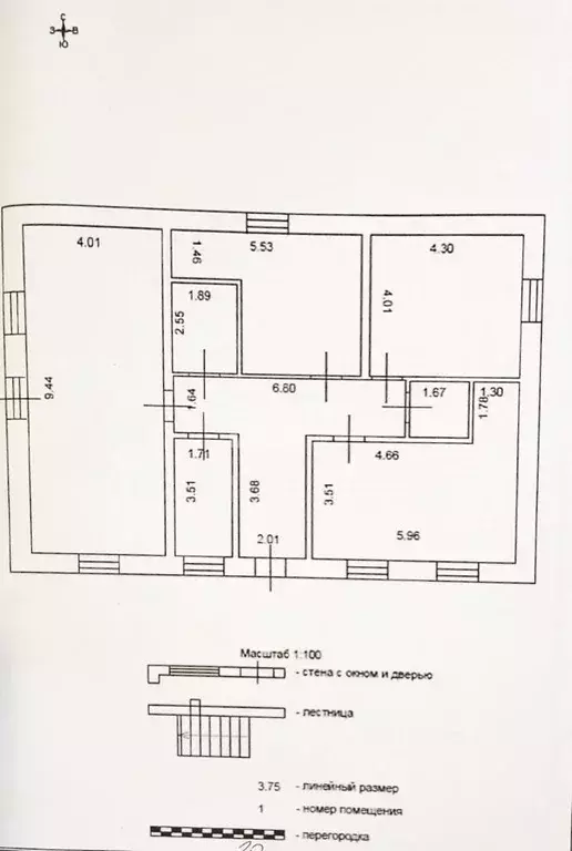 Дом в Московская область, Дмитровский городской округ, д. Кончинино  ... - Фото 1