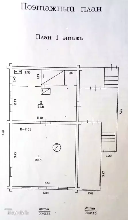 Дом в Владимирская область, Судогодский район, Мошокское муниципальное ... - Фото 2