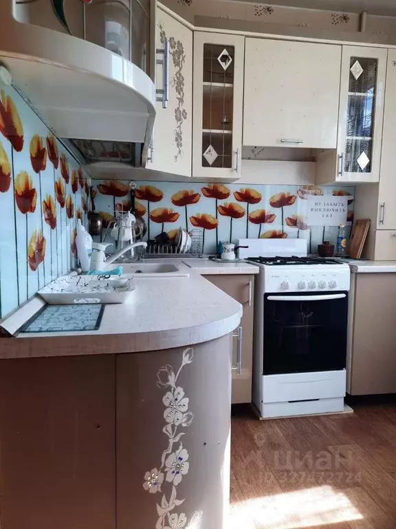 1-к кв. Санкт-Петербург, Санкт-Петербург, Колпино бул. Трудящихся, 8 ... - Фото 1