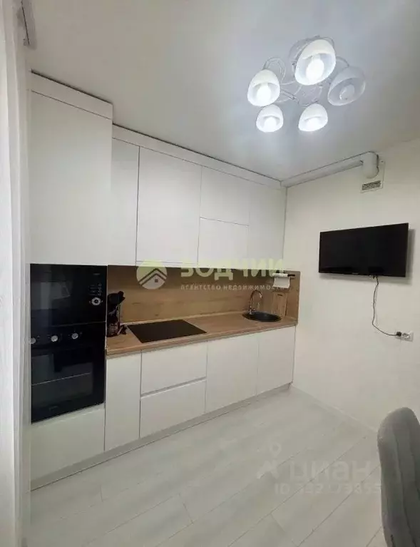 1-к кв. Чувашия, Чебоксары бул. Солнечный, 8к1 (33.9 м) - Фото 1