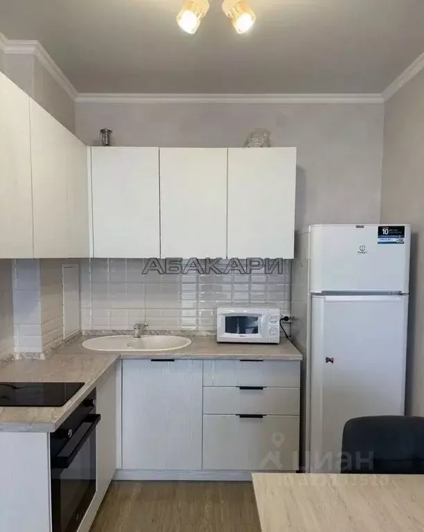 2-к кв. Красноярский край, Красноярск ул. Авиаторов, 24 (45.0 м) - Фото 1