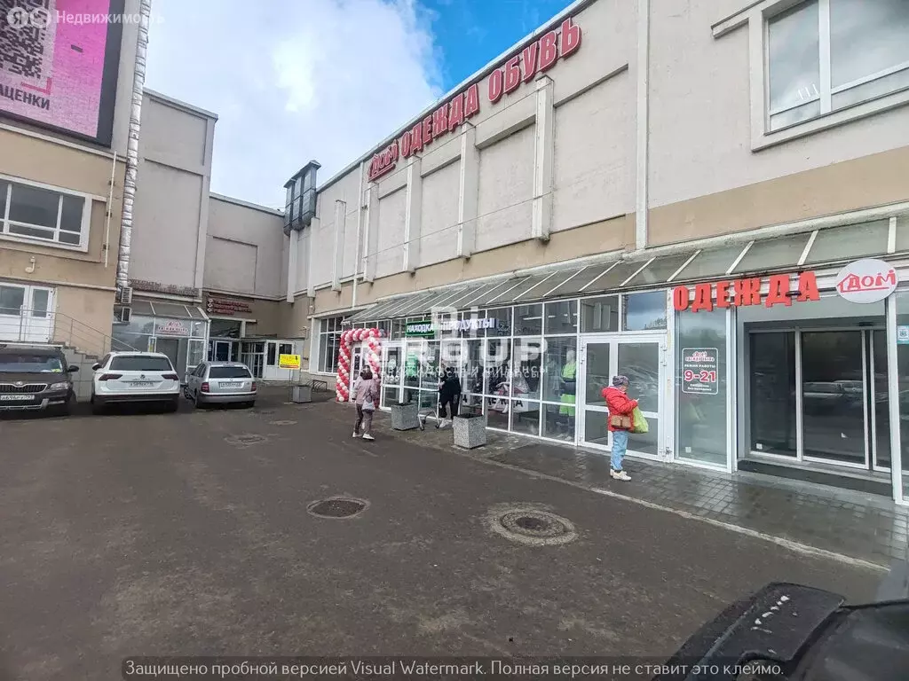 Помещение свободного назначения (925 м) - Фото 2