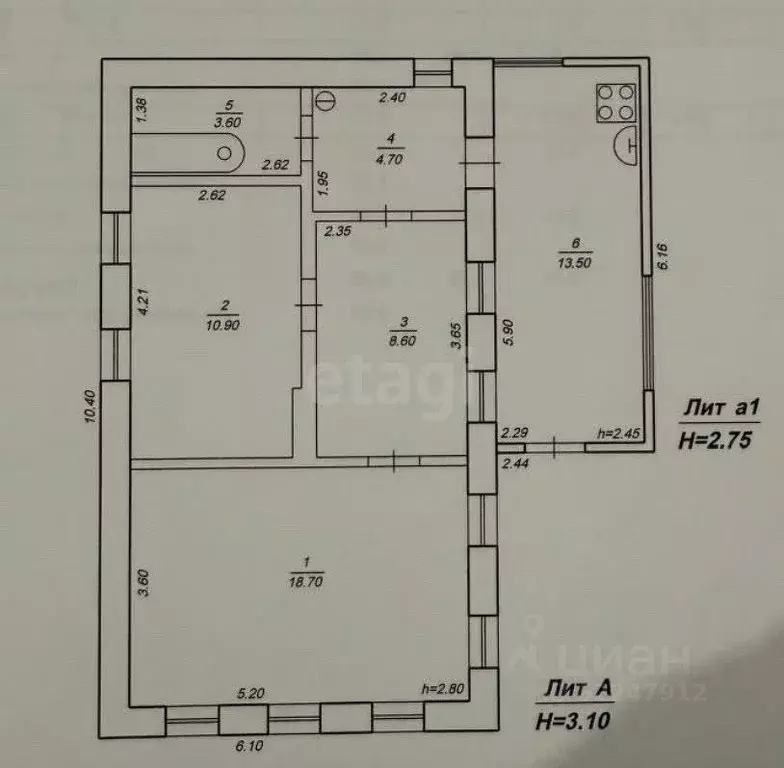 Дом в Краснодарский край, Староминская ст-ца ул. Кубанская (60 м) - Фото 1