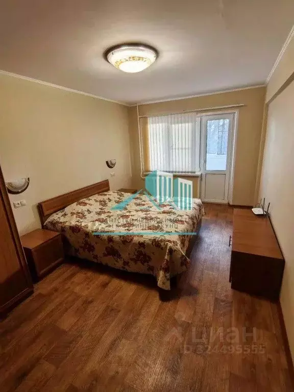 1-к кв. Калужская область, Калуга ш. Грабцевское, 72 (30.0 м) - Фото 1