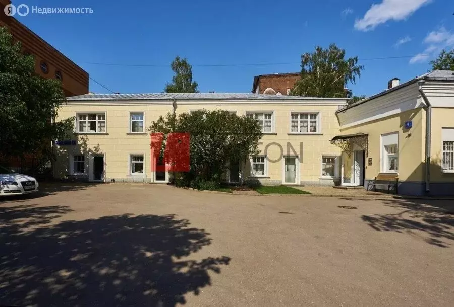 Офис (116 м) - Фото 1