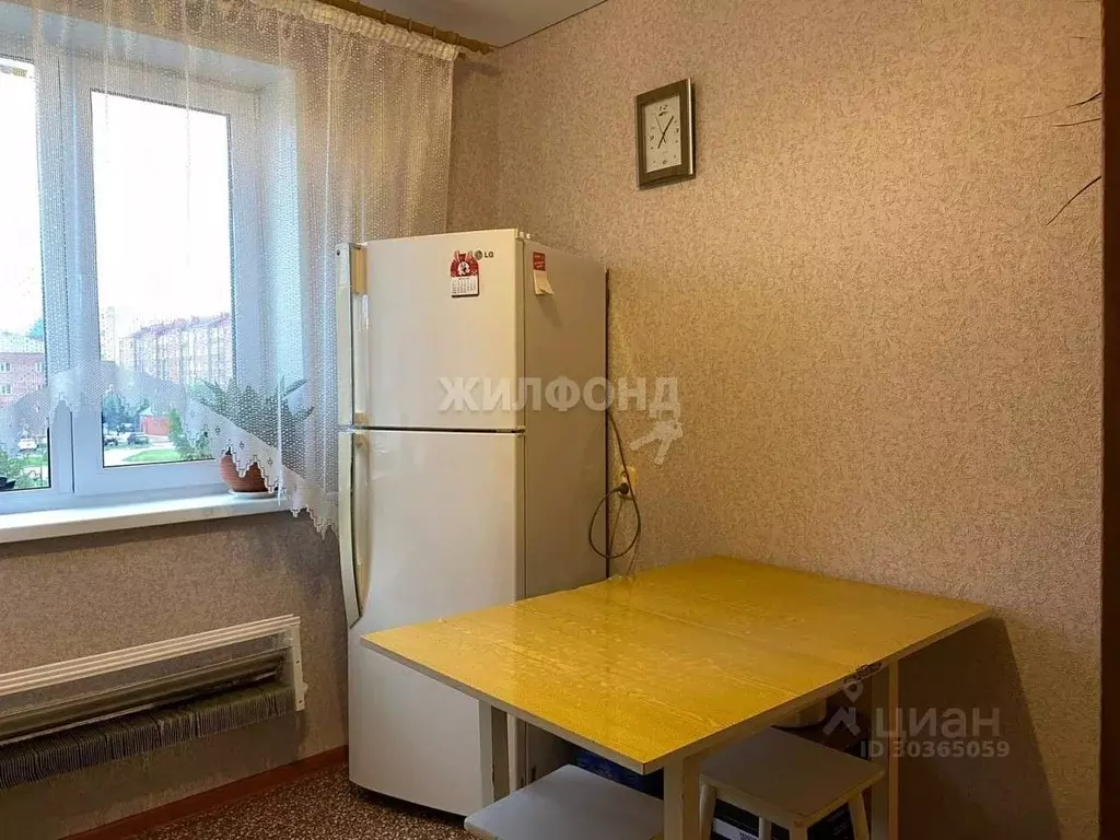 Купить Дом В Верх Егосе